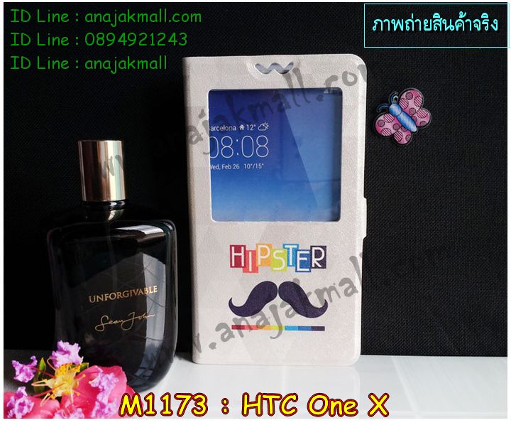 Anajak Mall ขายเคสมือถือ HTC, กรอบมือถือ HTC, ซองมือถือ HTC, กระเป๋าใส่มือถือ HTC, เคสหนัง HTC ONE X, เคสพิมพ์ลาย HTC ONE X, เคสฝาพับ HTC ONE X, เคสไดอารี่ HTC ONE X, เคสมือถือฝาพับ HTC ONE X, เคสหนังพิมพ์ลาย HTC ONE X, ซองหนัง HTC Desire 600, เคสลายการ์ตูน HTC ONE X, เคสฝาพับ HTC ONE X ลายการ์ตูนแม่มดน้อย, เคสไดอารี่พิมพ์ลาย HTC ONE X, เคสไดอารี่พิมพ์ลาย HTC ONE X, เคสซิลิโคน HTC ONE X, เคสแข็ง HTC ONE X, เคสซิลิโคนพิมพ์ลาย HTC ONE X, ซองหนังพิมพ์ลาย HTC ONE X, ซองการ์ตูน HTC ONE X, Hard Case HTC ONE X, เคสมือถือพิมพ์ลายการ์ตูน HTC ONE X, เคสฝาพับมีช่องใส่บัตร HTC ONE X, เคสหนัง HTC ONE X+, เคสพิมพ์ลาย HTC ONE X+, เคสฝาพับ HTC ONE X+, เคสไดอารี่ HTC ONE X+, เคสมือถือฝาพับ HTC ONE X+, เคสหนังพิมพ์ลาย HTC ONE X+, ซองหนัง HTC ONE X+, เคสลายการ์ตูน HTC ONE X+, เคสฝาพับ HTC ONE X+ ลายการ์ตูนแม่มดน้อย, เคสไดอารี่พิมพ์ลาย HTC ONE X+, เคสไดอารี่พิมพ์ลาย HTC ONE X+, เคสซิลิโคน HTC ONE X+, เคสแข็ง HTC ONE X+, เคสซิลิโคนพิมพ์ลาย HTC ONE X+, ซองหนังพิมพ์ลาย HTC ONE X+, ซองการ์ตูน HTC ONE X+, Hard Case HTC ONE X+, เคสซิลิโคน HTC Desire 600, เคสฝาพับ HTC Desire 600,เคสหนัง HTC Butterfly, เคสพิมพ์ลาย HTC Butterfly, เคสฝาพับ HTC Butterfly, เคสไดอารี่ Butterfly, เคสมือถือฝาพับ Butterfly, เคสหนังพิมพ์ Butterfly, ซอง Butterfly, เคสลายการ์ตูน Butterfly, เคสฝาพับ Butterfly ลายการ์ตูนแม่มดน้อย, เคสไดอารี่พิมพ์ลาย Butterfly, เคสไดอารี่พิมพ์ลาย Butterfly, เคสซิลิโคน Butterfly, เคสแข็ง HTC Butterfly, เคสซิลิโคนพิมพ์ลาย HTC Butterfly, ซองหนังพิมพ์ลาย HTC Butterfly, ซองการ์ตูน HTC Butterfly, Hard Case HTC Butterfly, เคสมือถือพิมพ์ลายการ์ตูน HTC Butterfly, เคสฝาพับมีช่องใส่บัตร HTC Butterfly,เคสหนัง HTC One SV, เคสพิมพ์ลาย HTC One SV, เคสฝาพับ HTC One SV, เคสไดอารี่ One SV, เคสมือถือฝาพับ One SV, เคสหนังพิมพ์ One SV, ซอง One SV, เคสลายการ์ตูน One SV, เคสฝาพับ One SV ลายการ์ตูนแม่มดน้อย, เคสไดอารี่พิมพ์ลาย One SV, เคสไดอารี่พิมพ์ลาย One SV, เคสซิลิโคน One SV, เคสแข็ง HTC One SV, เคสซิลิโคนพิมพ์ลาย HTC One SV, ซองหนังพิมพ์ลาย HTC One SV, ซองการ์ตูน HTC One SV, Hard Case HTC One SV, เคสมือถือพิมพ์ลายการ์ตูน HTC One SV, เคสฝาพับมีช่องใส่บัตร HTC One SV,เคสหนัง HTC Desire X, เคสพิมพ์ลาย HTC Desire X, เคสฝาพับ HTC Desire X, เคสไดอารี่ Desire X, เคสมือถือฝาพับ Desire X, เคสหนังพิมพ์ Desire X, ซอง Desire X, เคสลายการ์ตูน Desire X, เคสฝาพับ Desire X ลายการ์ตูนแม่มดน้อย, เคสไดอารี่พิมพ์ลาย Desire X, เคสไดอารี่พิมพ์ลาย Desire X, เคสซิลิโคน Desire X, เคสแข็ง HTC Desire X, เคสซิลิโคนพิมพ์ลาย HTC Desire X, ซองหนังพิมพ์ลาย HTC Desire X, ซองการ์ตูน HTC Desire X, Hard Case HTC Desire X, เคสมือถือพิมพ์ลายการ์ตูน HTC Desire X, เคสฝาพับมีช่องใส่บัตร HTC Desire X, เคสหนัง HTC Sensation XL, เคสพิมพ์ลาย HTC Sensation XL, เคสฝาพับ HTC Sensation XL, เคสไดอารี่ Sensation XL, เคสมือถือฝาพับ Sensation XL, เคสหนังพิมพ์ Sensation XL, ซอง Sensation XL, เคสลายการ์ตูน Sensation XL, เคสฝาพับ Sensation XL ลายการ์ตูนแม่มดน้อย, เคสไดอารี่พิมพ์ลาย Sensation XL, เคสไดอารี่พิมพ์ลาย Sensation XL, เคสซิลิโคน Sensation XL, เคสแข็ง HTC Sensation XL, เคสซิลิโคนพิมพ์ลาย HTC Sensation XL, ซองหนังพิมพ์ลาย HTC Sensation XL, ซองการ์ตูน HTC Sensation XL, Hard Case HTC Sensation XL, เคสมือถือพิมพ์ลายการ์ตูน HTC Sensation XL, เคสฝาพับมีช่องใส่บัตร HTC Sensation XL, เคสหนัง HTC Desire Z, เคสพิมพ์ลาย HTC Desire Z, เคสฝาพับ HTC Desire Z, เคสไดอารี่ Desire Z, เคสมือถือฝาพับ Desire Z, เคสหนังพิมพ์ Desire Z, ซอง Desire Z, เคสลายการ์ตูน Desire Z, เคสฝาพับ Desire Z ลายการ์ตูนแม่มดน้อย, เคสไดอารี่พิมพ์ลาย Desire Z, เคสไดอารี่พิมพ์ลาย Desire Z, เคสซิลิโคน Desire Z, เคสแข็ง HTC Desire Z, เคสซิลิโคนพิมพ์ลาย HTC Desire Z, ซองหนังพิมพ์ลาย HTC Desire Z, ซองการ์ตูน HTC Desire Z, Hard Case HTC Desire Z, เคสมือถือพิมพ์ลายการ์ตูน HTC Desire Z, เคสฝาพับมีช่องใส่บัตร HTC Desire Z,เคสหนัง HTC Flyer, เคสพิมพ์ลาย HTC Flyer, เคสฝาพับ HTC Flyer, เคสไดอารี่ Flyer, เคสมือถือฝาพับ Flyer, เคสหนังพิมพ์ Flyer, ซอง Flyer, เคสลายการ์ตูน Flyer, เคสฝาพับ Flyer แม่มดน้อย, เคสไดอารี่พิมพ์ลาย Flyer, เคสไดอารี่พิมพ์ลาย Flyer, เคสซิลิโคน Flyer, เคสแข็ง HTC Flyer, เคสซิลิโคนพิมพ์ลาย HTC Flyer, ซองหนังพิมพ์ลาย HTC Flyer, ซองการ์ตูน HTC Flyer, Hard Case HTC Flyer, เคสมือถือพิมพ์ลายการ์ตูน HTC Flyer, เคสฝาพับมีช่องใส่บัตร HTC Flyer,เคสหนัง HTC Incredible S, เคสพิมพ์ลาย HTC Incredible S, เคสฝาพับ HTC Incredible S, เคสไดอารี่ Incredible S, เคสมือถือฝาพับ Incredible S, เคสหนังพิมพ์ Incredible S, ซอง Incredible S, เคสลายการ์ตูน Incredible S, เคสฝาพับ Incredible S ลายการ์ตูนแม่มดน้อย, เคสไดอารี่พิมพ์ลาย Incredible S, เคสไดอารี่พิมพ์ลาย Incredible S, เคสซิลิโคน HTC Incredible S, เคสแข็ง HTC Incredible S, เคสซิลิโคนพิมพ์ลาย HTC Incredible S, ซองหนังพิมพ์ลาย HTC Incredible S, ซองการ์ตูน HTC Incredible S, Hard Case HTC Incredible S, เคสมือถือพิมพ์ลายการ์ตูน HTC Incredible S, เคสฝาพับมีช่องใส่บัตร HTC Incredible S